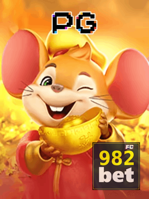 982BET bônus — painel de promoções no aplicativo